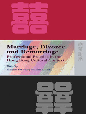 cover image of Marriage, Divorce, and Remarriage